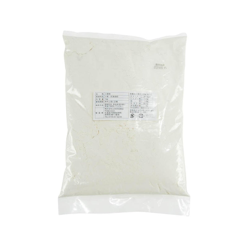 YAMACHU Hanako All Purpose Flour  (1kg) - city&