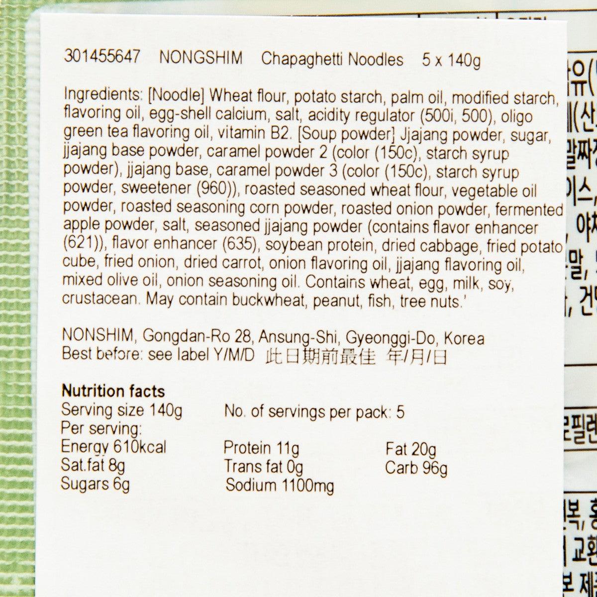 NONG SHIM Chapaghetti Noodles  (5 x 140g)