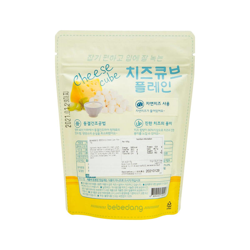 BEBEDANG Freeze-Dried Cube Plain Cheese  (16g)