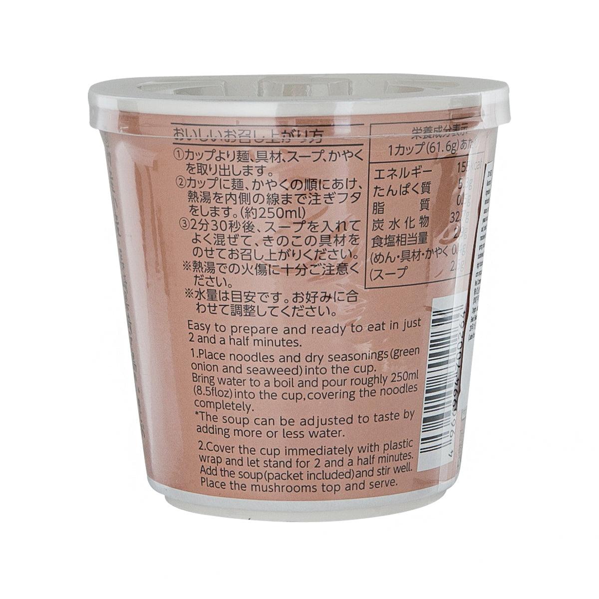 UNZENKINOKO Youyou Noodle with Mushroom [Cup]  (61.6g) - city'super E-Shop