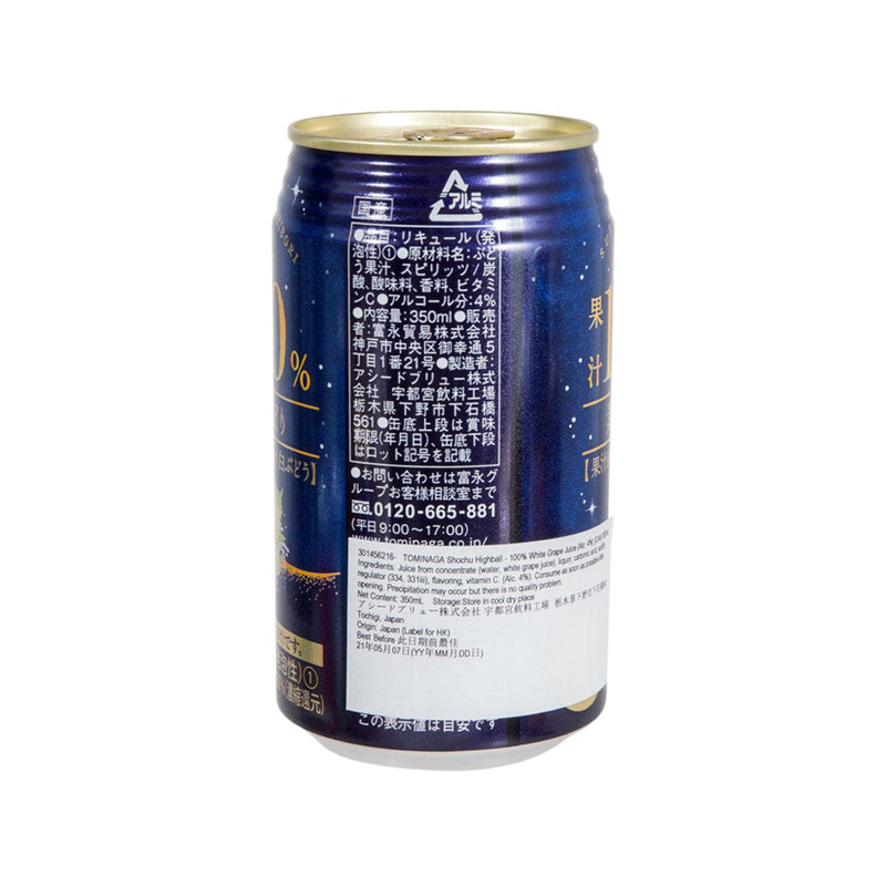 TOMINAGA Shochu Highball - 100% White Grape Juice (Alc. 4%) [CAN]  (350mL) - city&