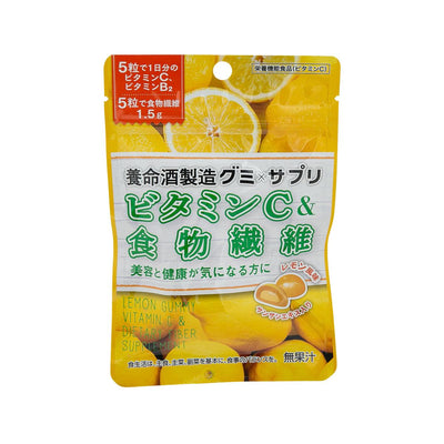 YOMEISHU Lemon Gummy Supplement - Vitamin C & Fibre  (40g) - city'super E-Shop