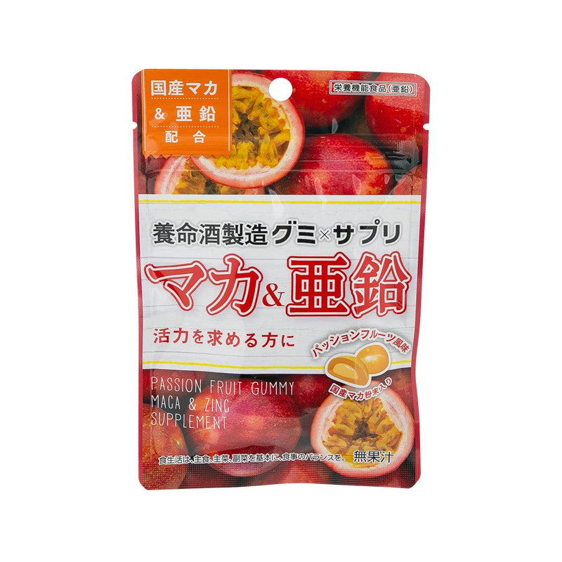 YOMEISHU Passion Fruit Gummy Supplement - Maca & Zinc  (40g) - city&