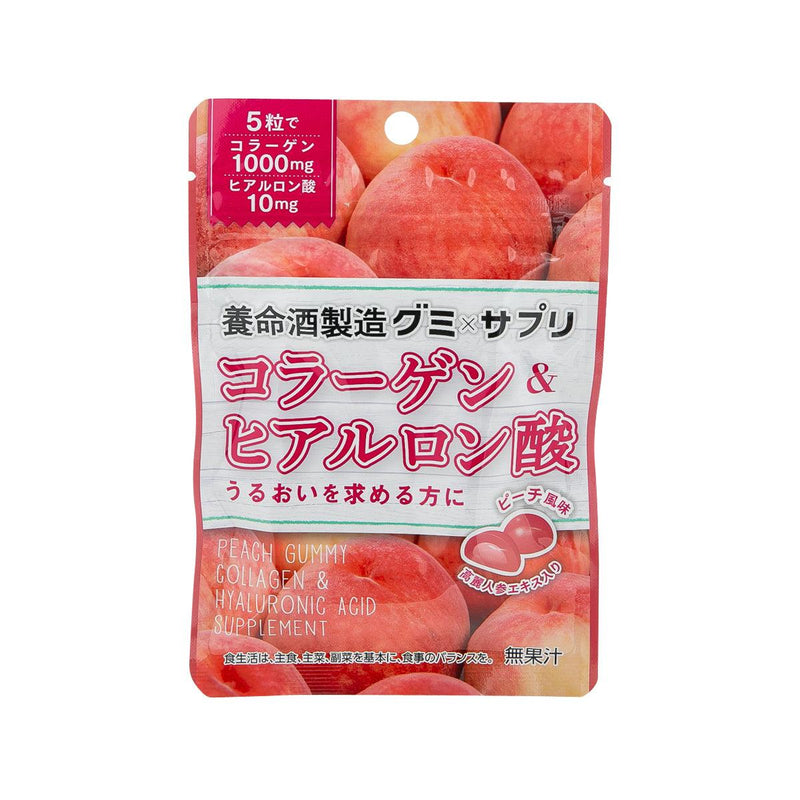 YOMEISHU Peach Gummy Supplement - Collagen & Hyaluronic Acid  (40g) - city&