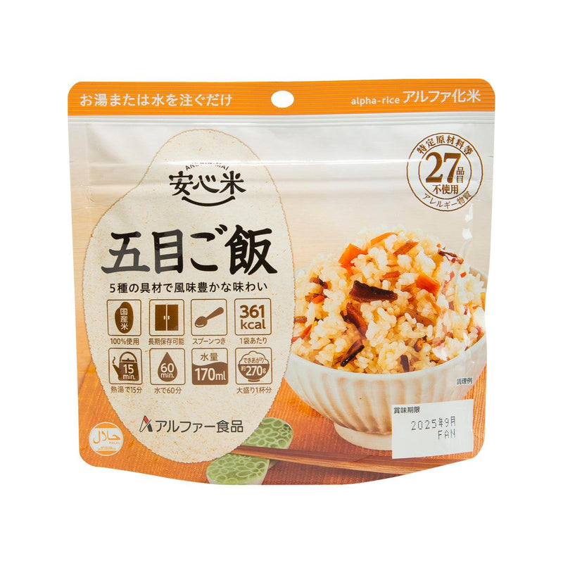 ALPHAFOOD Instant Alpha Rice - Gomoku Mixed Vegetable  (100g)