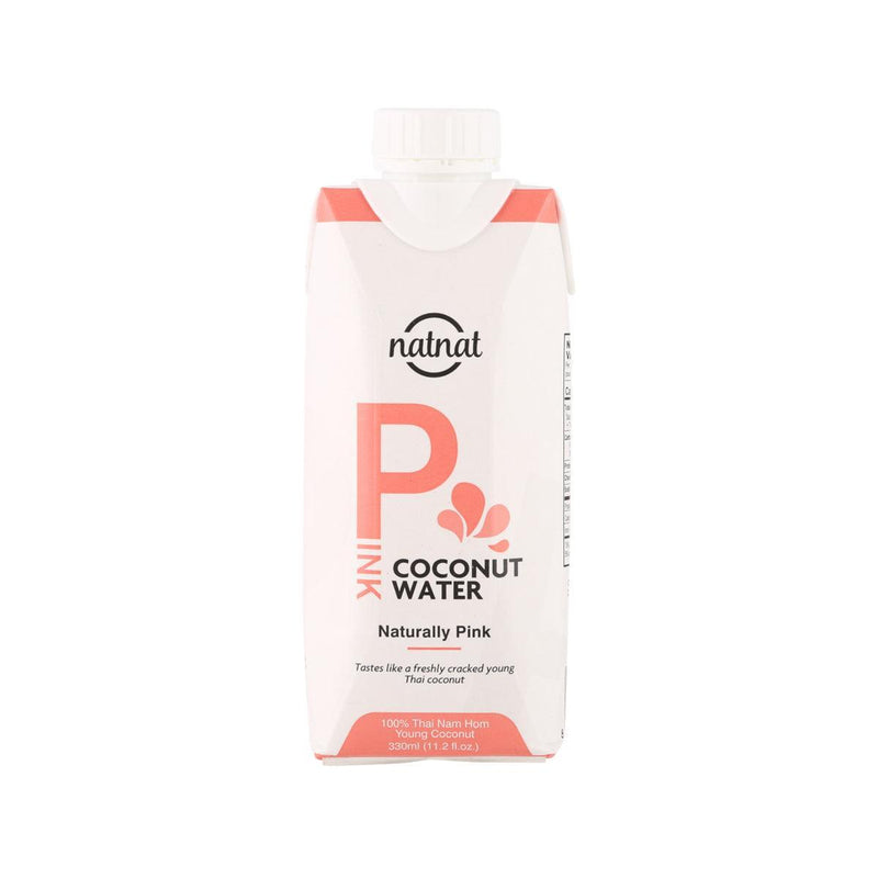 NATNAT Naturally Pink Coconut Water  (330mL)
