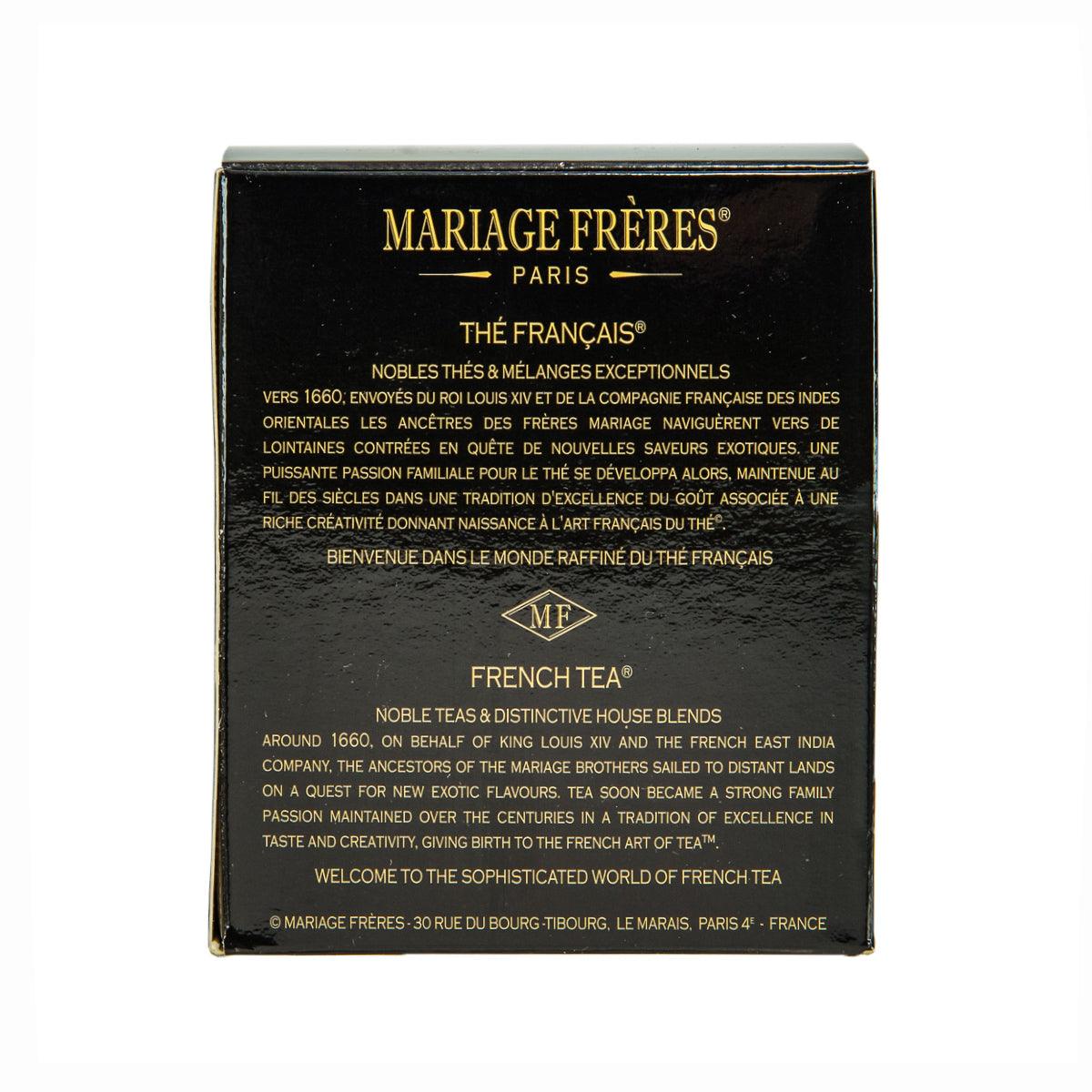 MARIAGE FRERES 倫敦柯芬園紅茶茶葉 (100g)