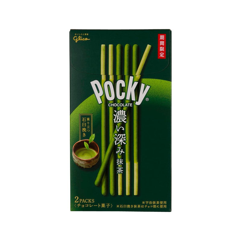 GLICO Pocky Matcha Chocolate Biscuit Stick  (61.6g)