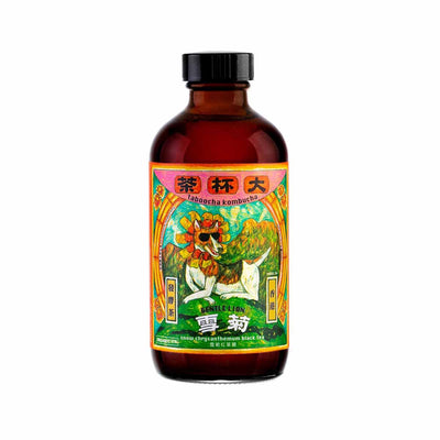 TABOOCHA Gentle Lion - Snow Chrysanthemum Black Tea Kombucha (250mL) - city'super E-Shop