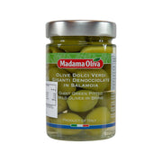 MADAMA OLIVA Giant Green Pitted Mild Olives in Brine  (295g)