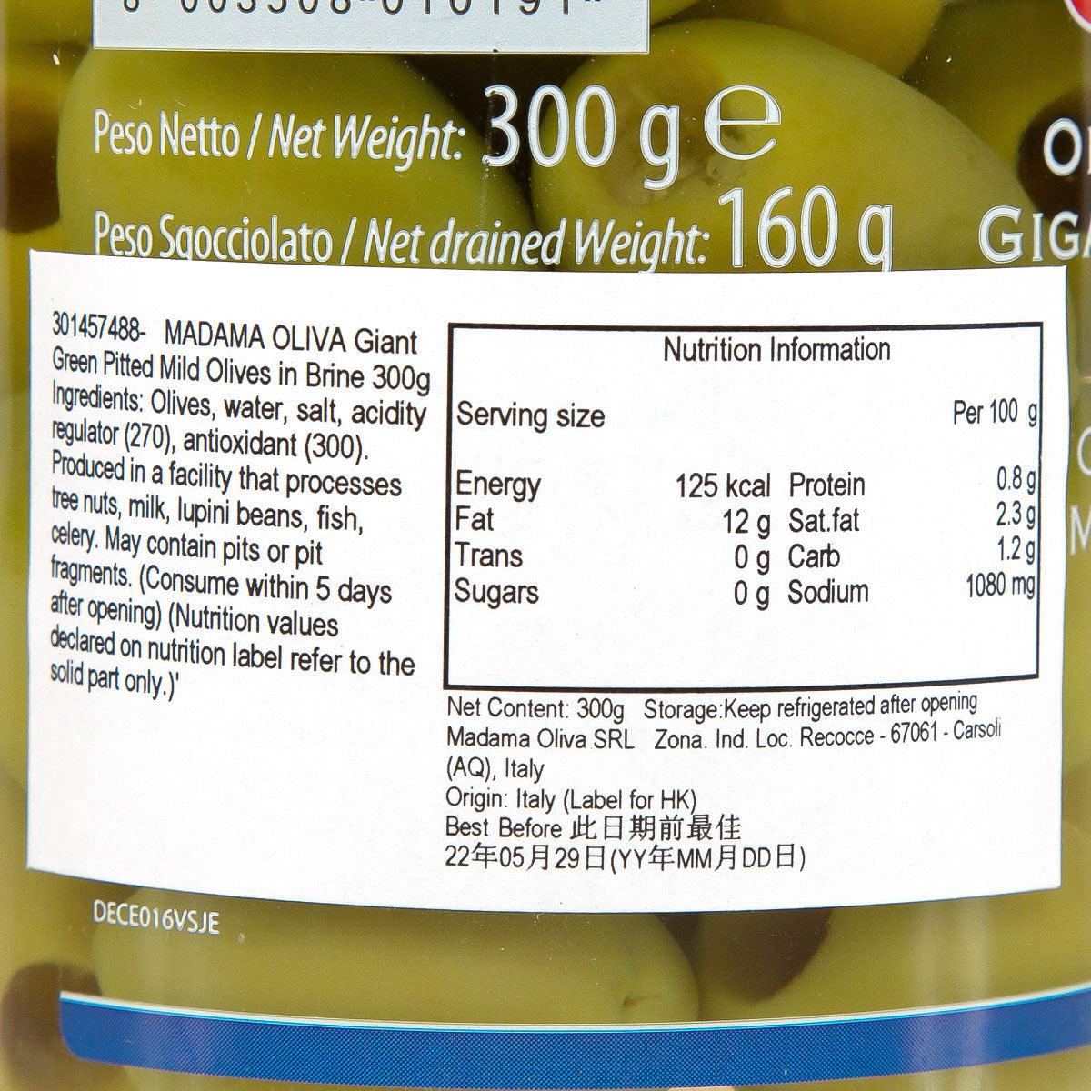MADAMA OLIVA Giant Green Pitted Mild Olives in Brine  (295g)