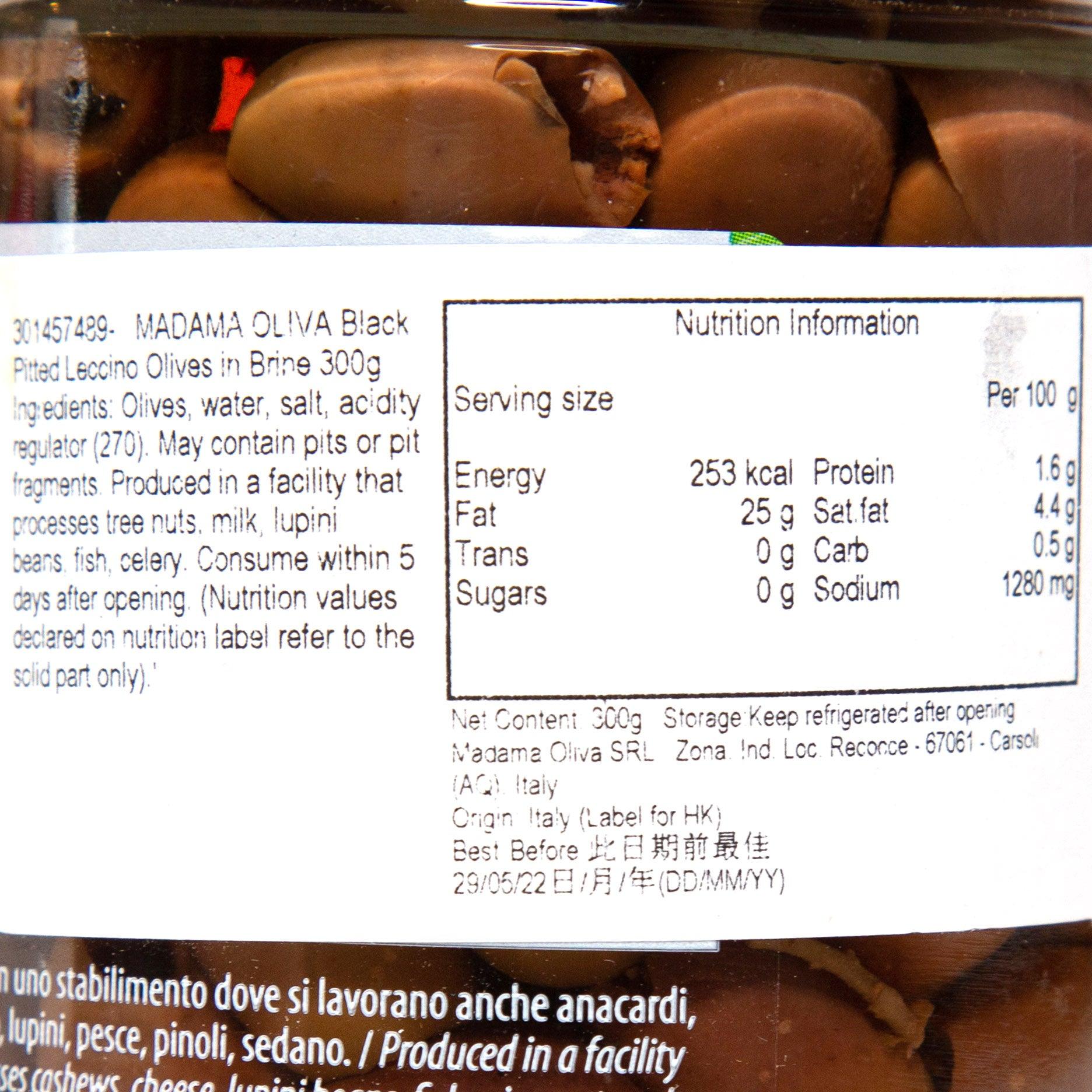MADAMA OLIVA Black Pitted Leccino Olives in Brine  (300g)