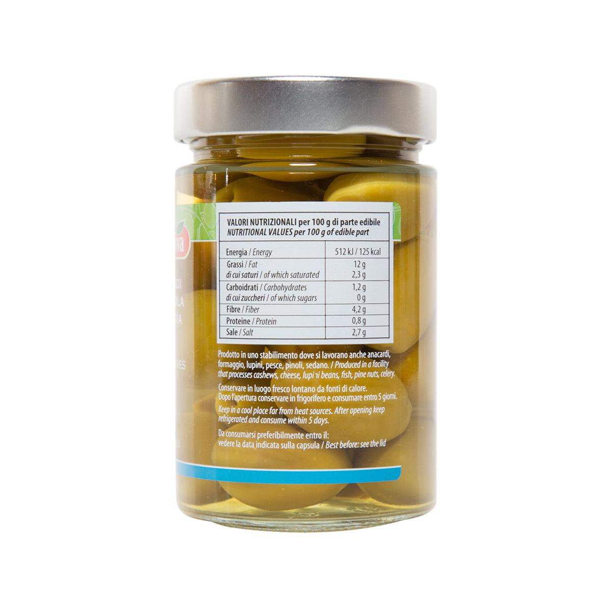 MADAMA OLIVA Green Cerignola Olives in Brine  (295g)