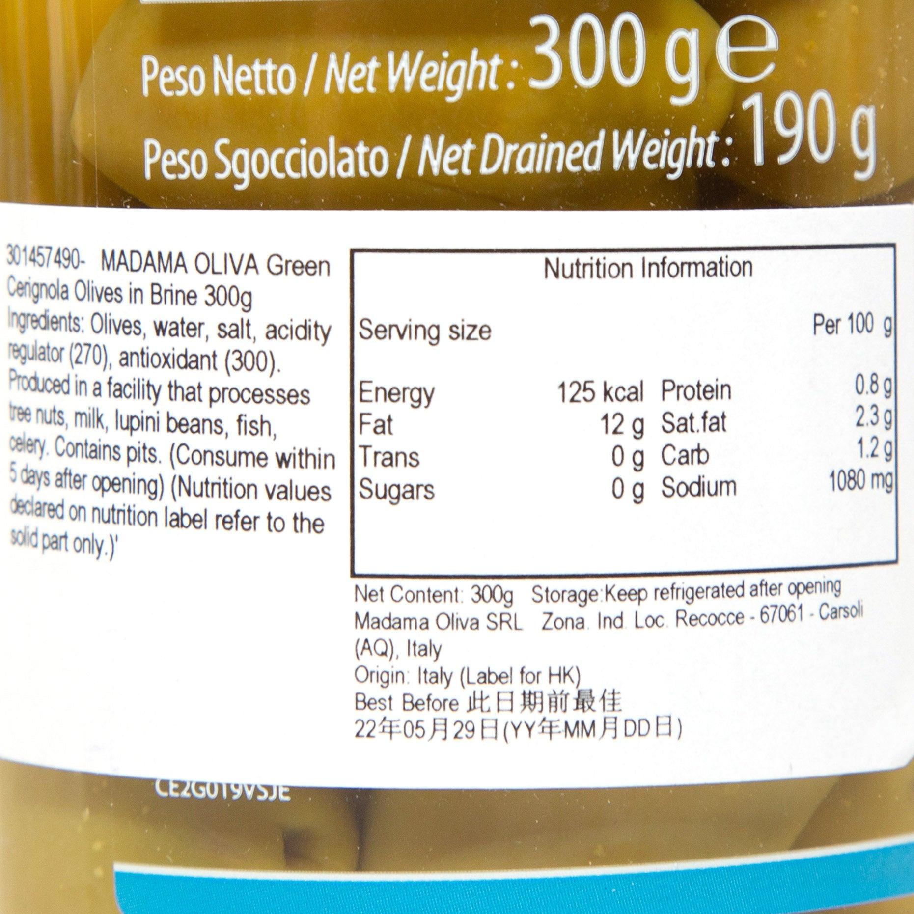 MADAMA OLIVA Green Cerignola Olives in Brine  (295g)