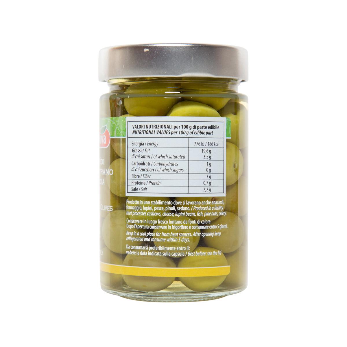 MADAMA OLIVA Green Castelvetrano Olives in Brine  (295g)