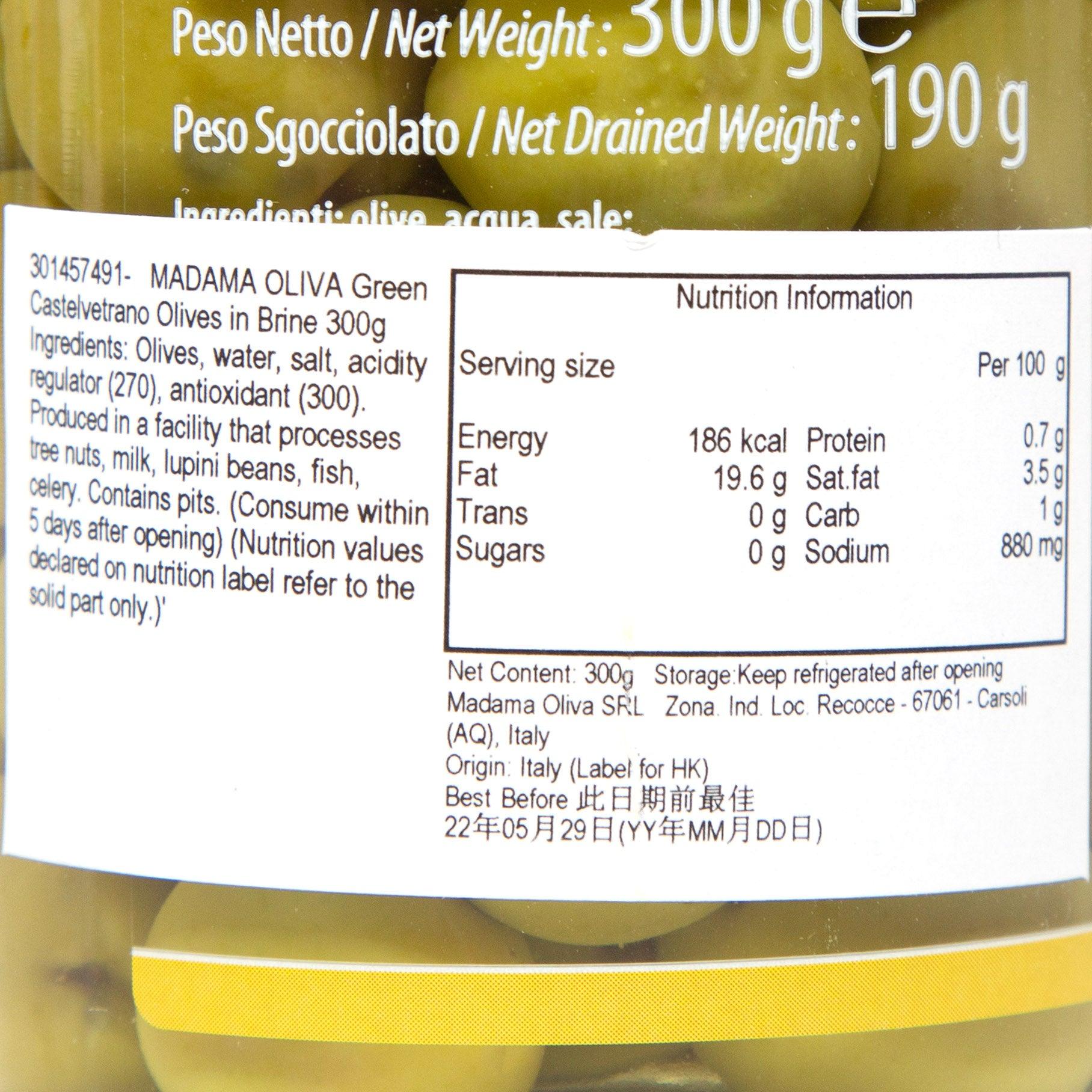 MADAMA OLIVA Green Castelvetrano Olives in Brine  (295g)