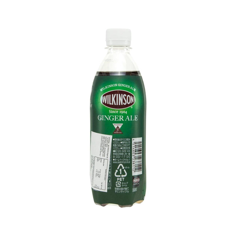 WILKINSON Ginger Ale - Dry [PET]  (500mL) - city&