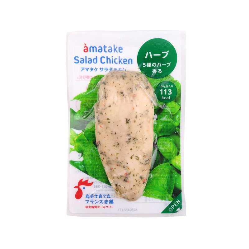 AMATAKE 沙律用雞肉 - 香草  (100g)