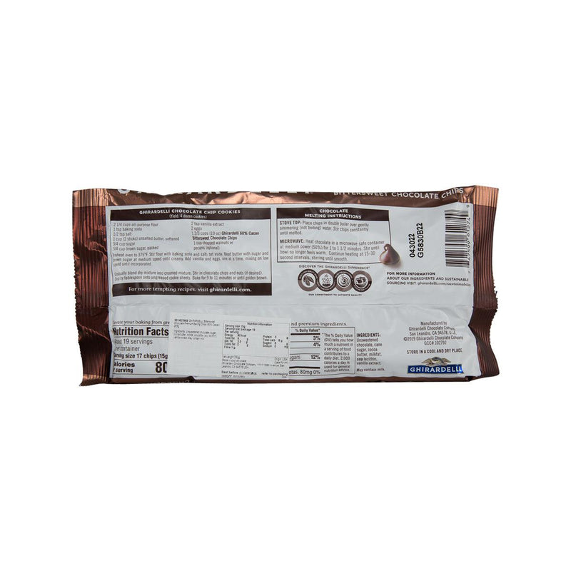 GHIRARDELLI Bittersweet Chocolate Premium Baking Chips (60% Cacao)  (283g)