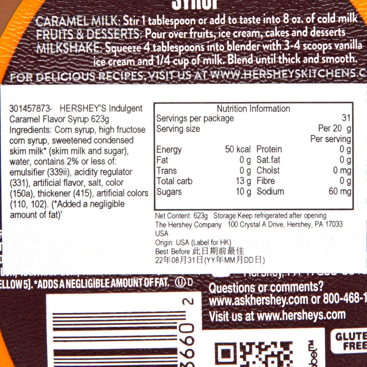 HERSHEY'S Indulgent Caramel Flavor Syrup  (623g)
