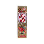 KANZURI Kanzuri Kaminari Japanese Style Spicy Sauce - Gold [with Carolina Reaper]  (60mL)
