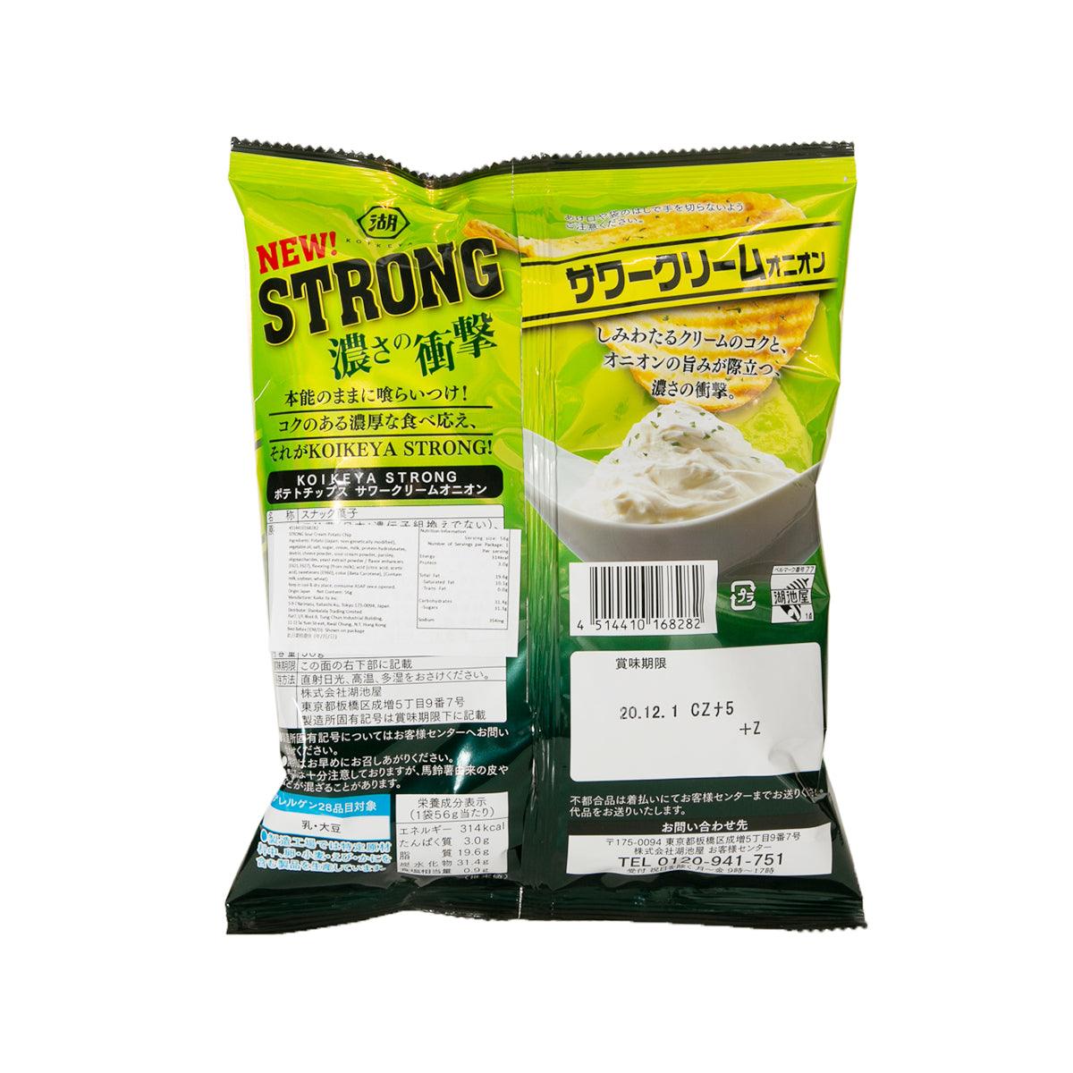 湖池屋 Strong薯片- 洋蔥酸奶油 (55g)
