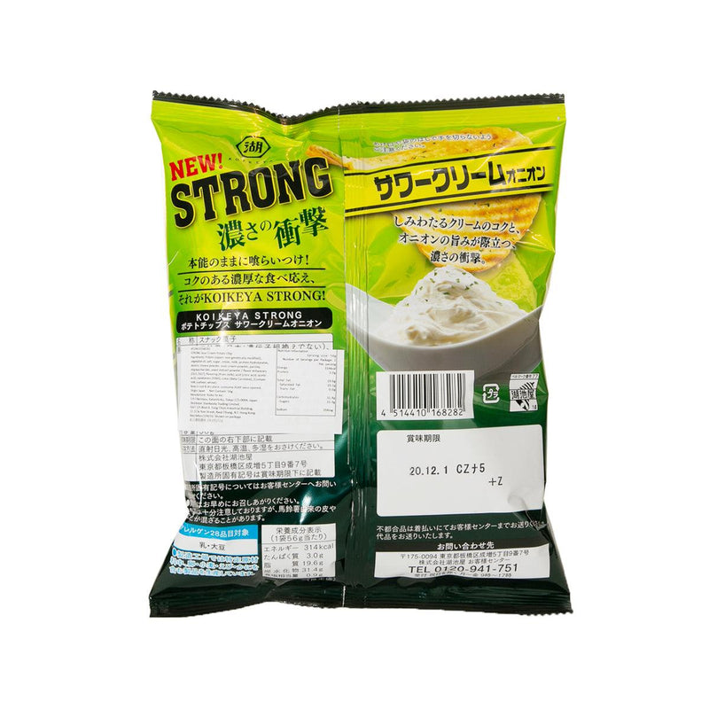 KOIKEYA Strong Sour Cream Potato Chip  (55g)