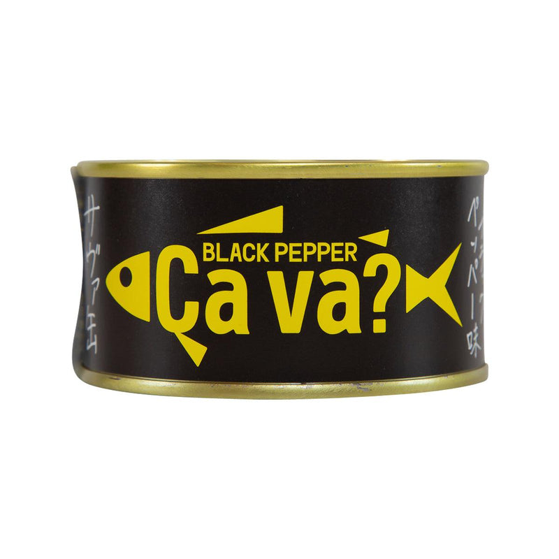 IWATE Cava 橄欖油浸鯖魚 - 黑椒味  (170g)