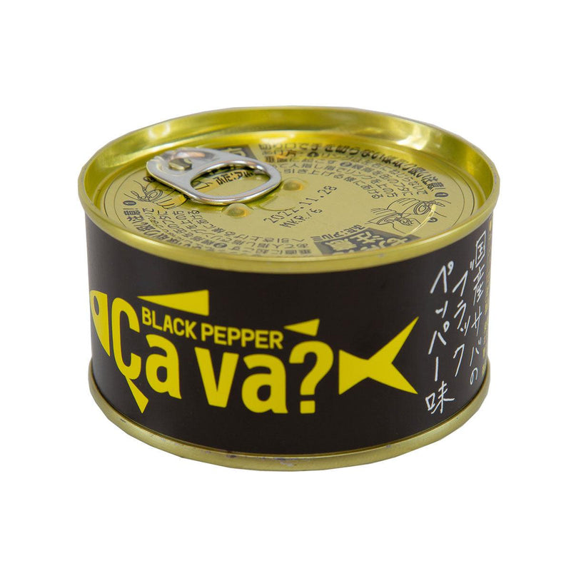 IWATE Cava Mackerel In Olive Oil - Black Pepper  (170g)