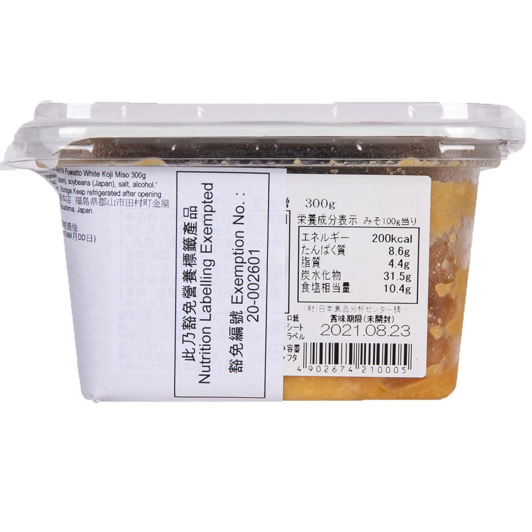HORAIYA Fuwatto White Koji Miso (300g) – city'super E-Shop