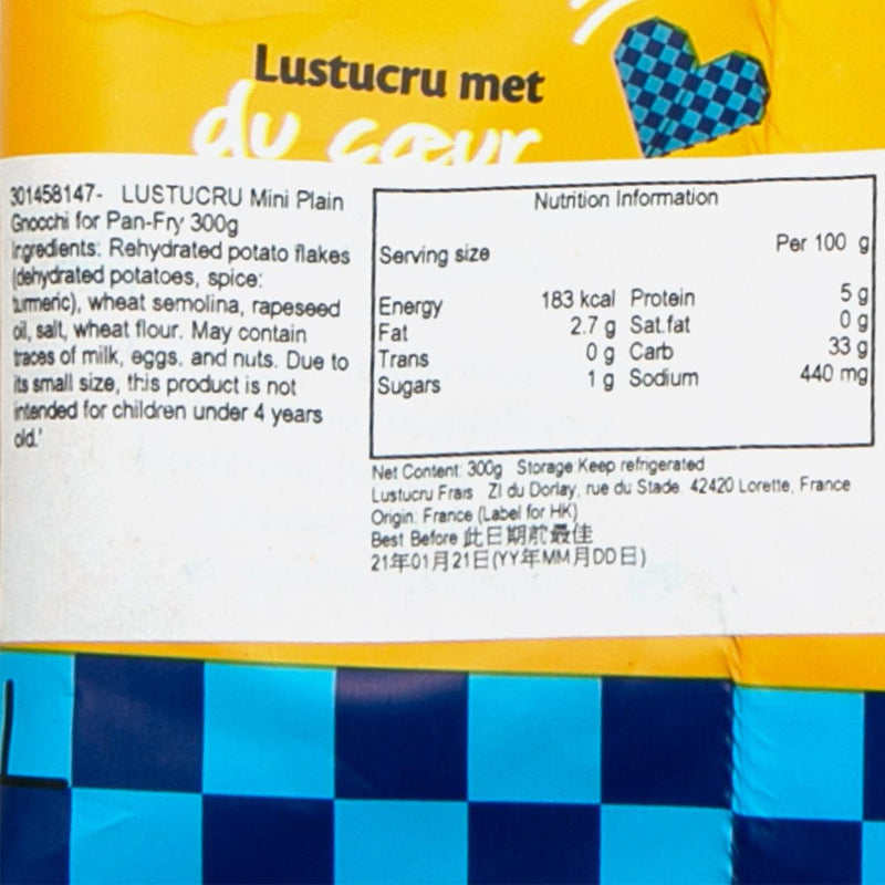 LUSTUCRU Mini Plain Gnocchi for Pan-Fry  (300g)