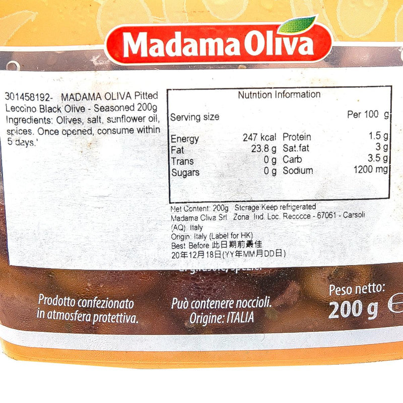 MADAMA OLIVA 無核萊欽黑橄欖 - 調味  (200g)