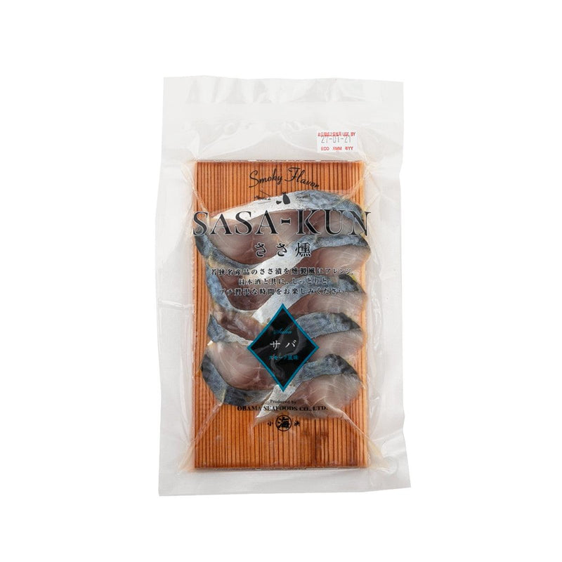 OBAMA Japan Fukui Sasakun Smoked Saba  (50g)