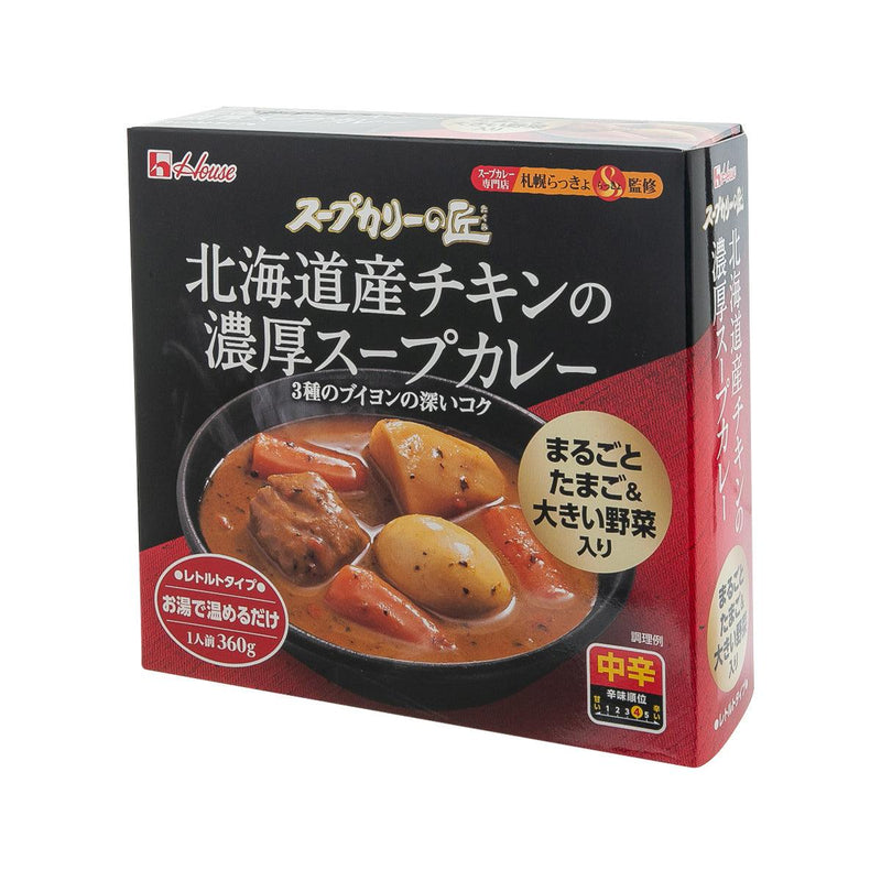 HOUSE Rich Hokkaido Chicken Soup Curry  (360g)