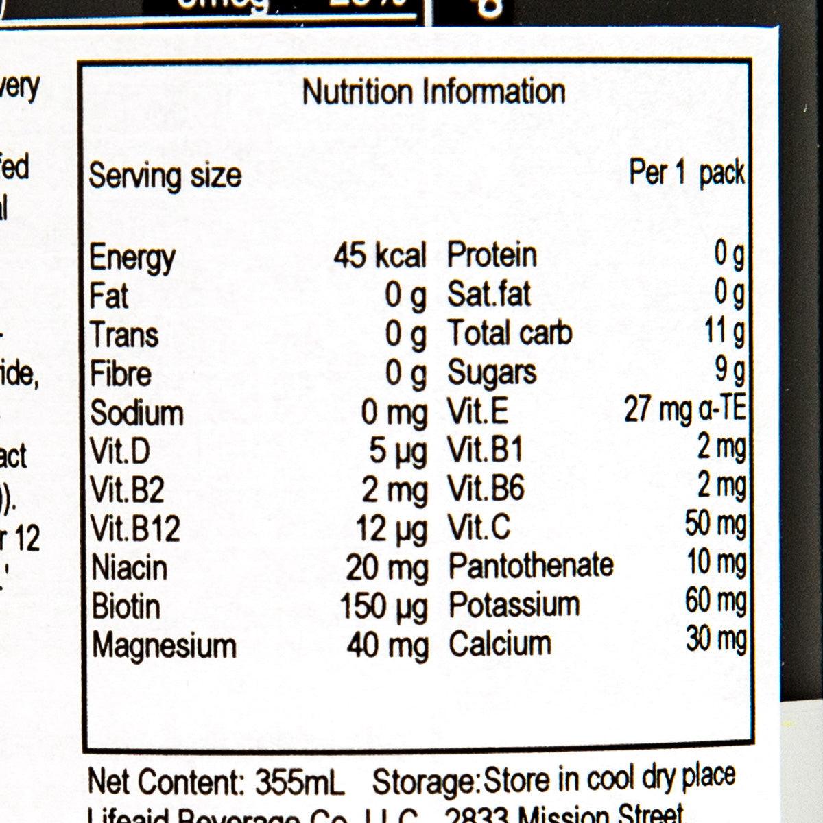 LIFEAID Fitaid Recovery Dietary Supplement [Can]  (355mL)