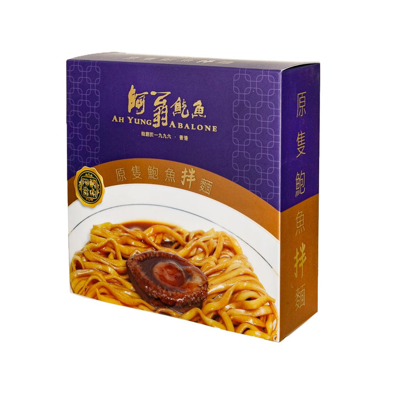 AH YUNG ABALONE Dry Noodle with Abalone In Oyster Sauce  (200g)