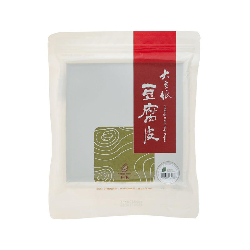 CHENGHSIN 豆腐皮 (大豆紙) - 菠菜口味  (90g)