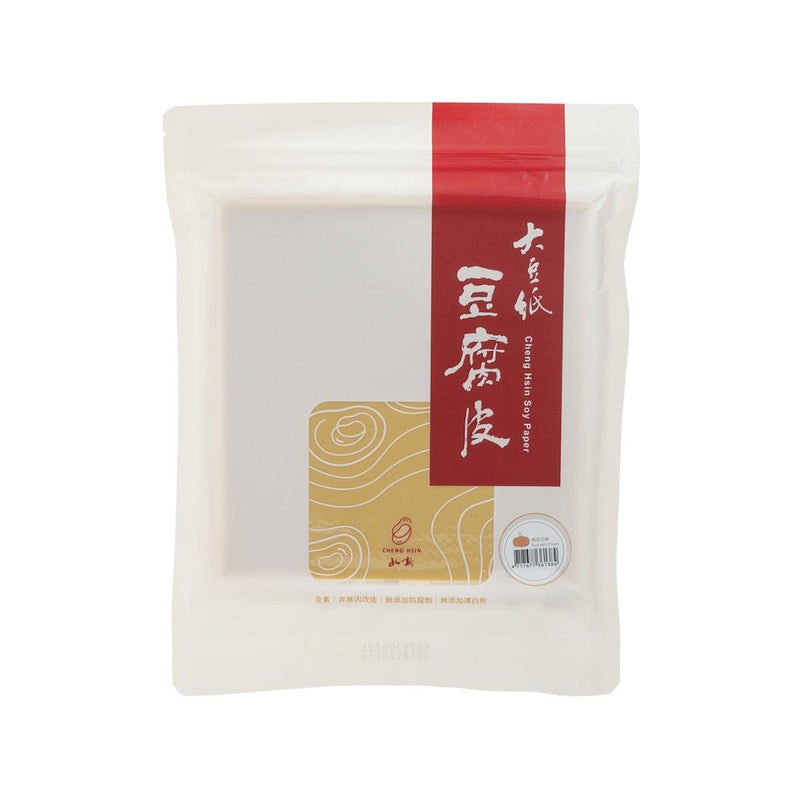 CHENGHSIN 豆腐皮 (大豆紙) - 南瓜口味  (90g)