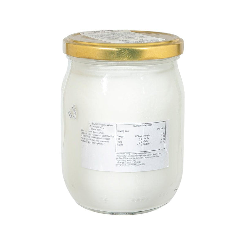 BIOMU Organic Whole Milk Yoghurt - Natural  (500g)