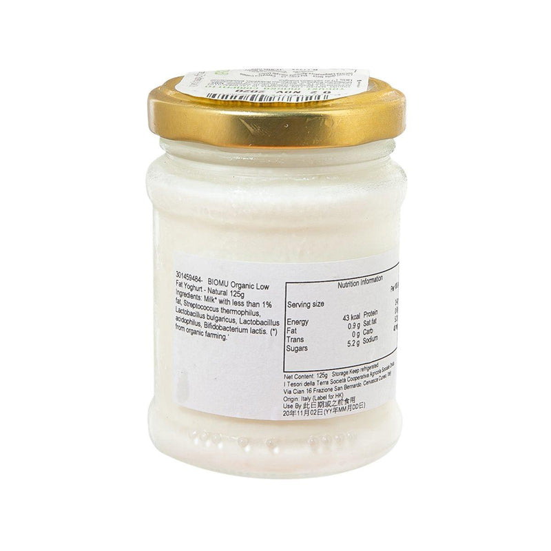 BIOMU Organic Low Fat Yoghurt - Natural  (125g)