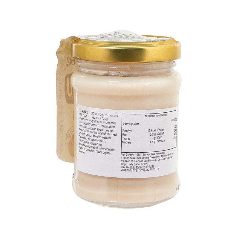 BIOMU 有機全脂乳酪 - 榛子味  (125g)