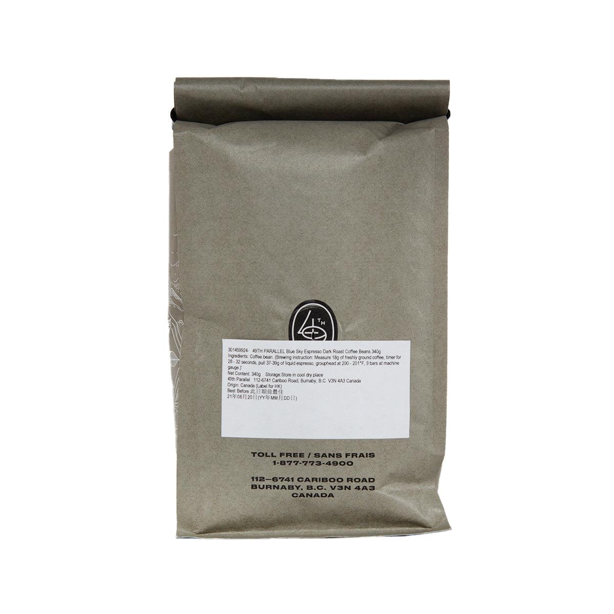 49TH PARALLEL Blue Sky Espresso Dark Roast Coffee Beans  (340g)