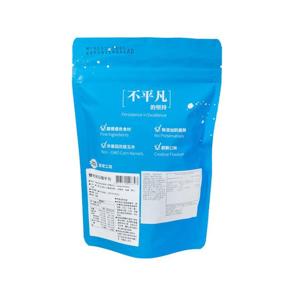 MAGIPLANET Popcorn - Sweet Potato  (40g)