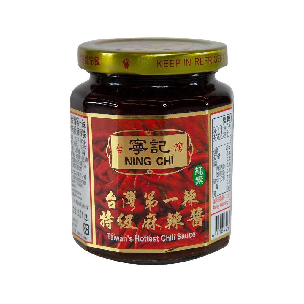 その他 chilli Chilli Beans. シグネイチャー・モデルがフェンダーから登場