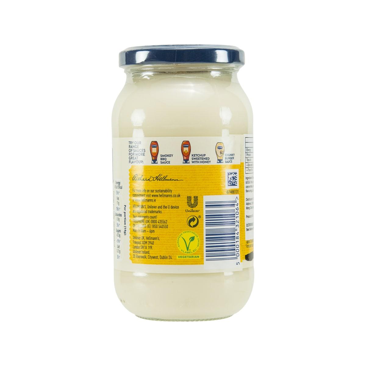 Hellmann's Chunky Burger Sauce, 250ml (Case of 8) —