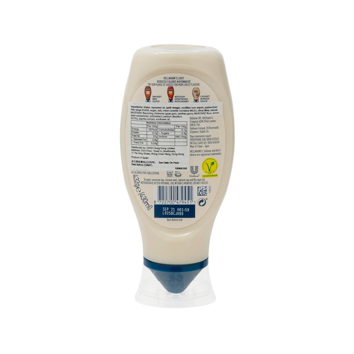 HELLMANN'S Light Mayonnaise  (430mL)