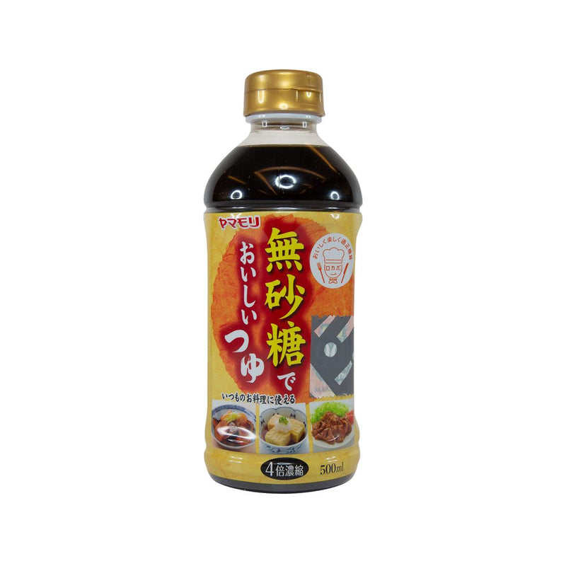 YAMAMORI 4x Concentrated Noodle Sauce - No Sugar  (500mL) - city&