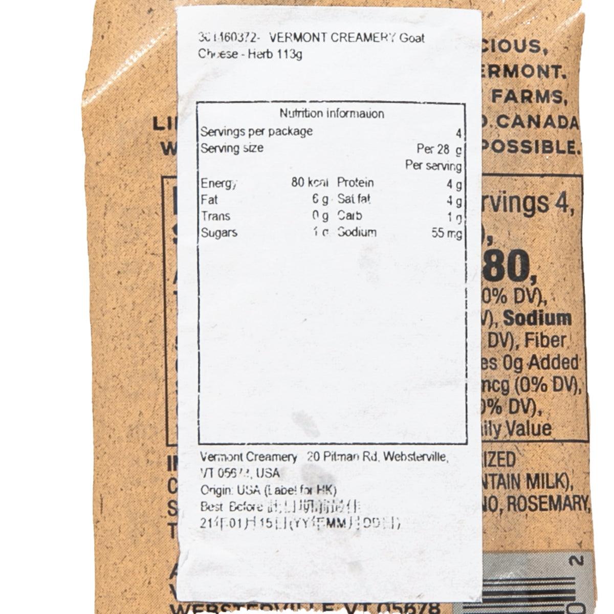 VERMONT CREAMERY Goat Cheese - Herb  (113g) - city'super E-Shop
