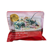 PIETRO 菠菜煙肉忌廉意粉 (280g)