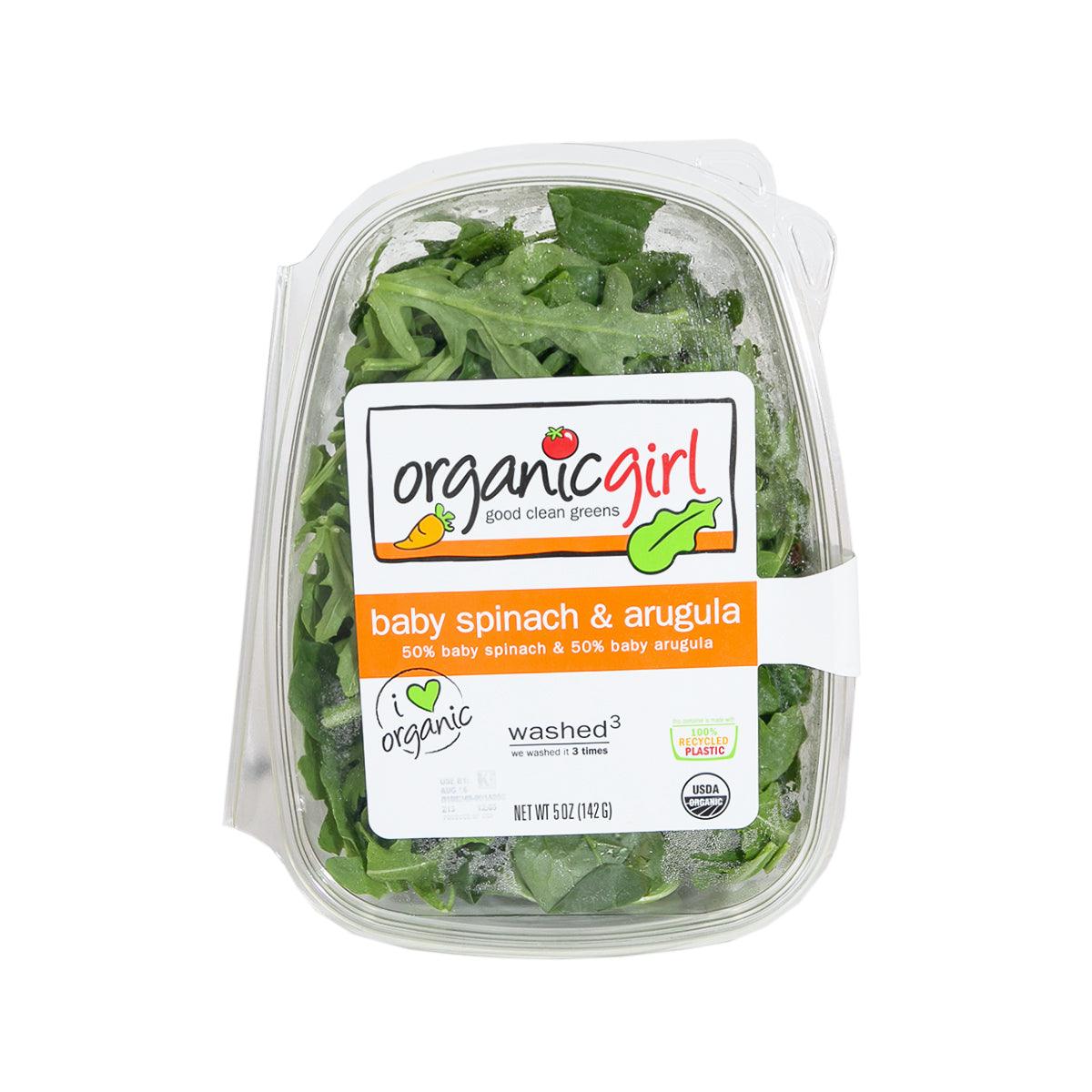 ORGANIC GIRL USA Organic Baby Spinach & Arugula [S] (142g) – city'super ...